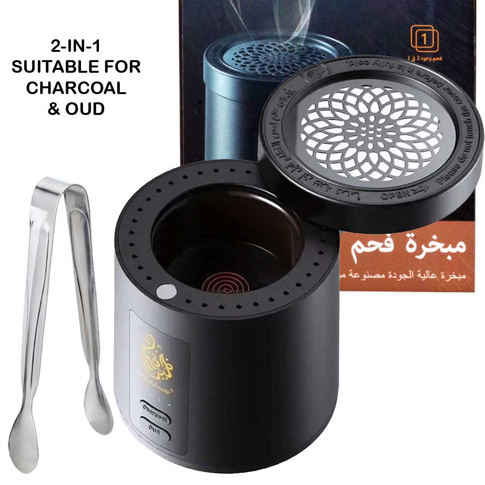 2-in-1 Electronic Bakhoor and Charcoal Incense Holder - X030