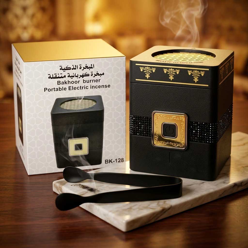Square Portable Electronic Bakhoor Holder in Black or White - BK-128