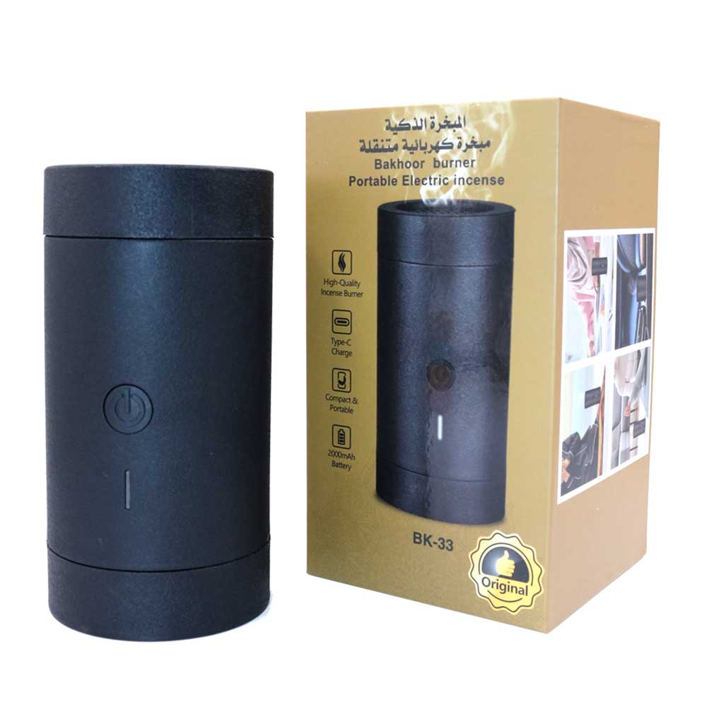 Portable USB Rechargeable Medkhan Incense Burner - BK-33