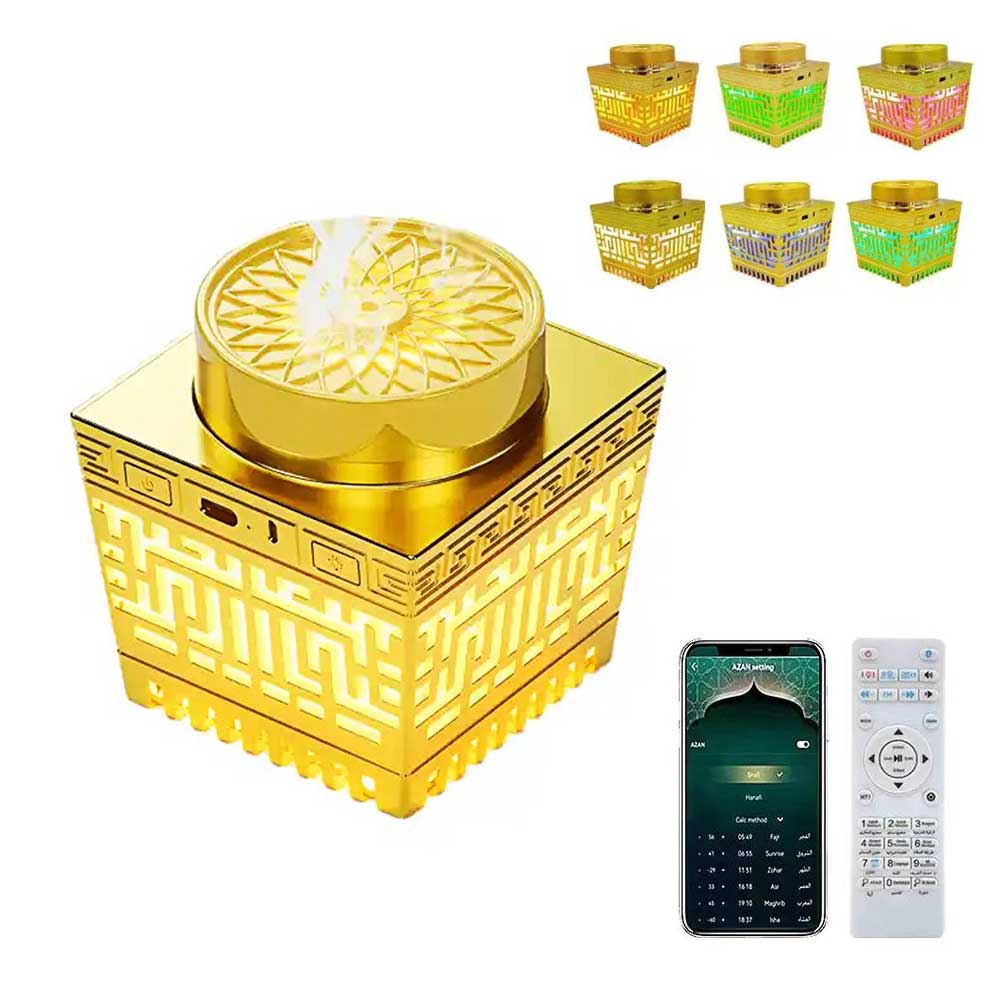 Electric Oud and Bakhoor Burner with Speaker, Remote, and App Control - SQ-209