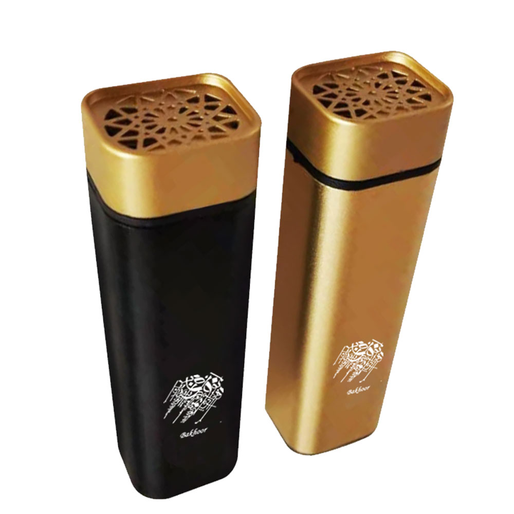 Portable USB Rechargeable Dukhoon Bakhoor Burner - X002-1