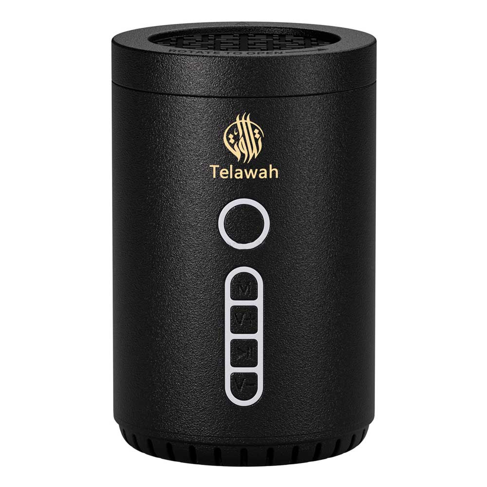 Electric Oud and Bakhoor Burner with Speaker, Remote, and App Control - SQ-818 / SQ-828